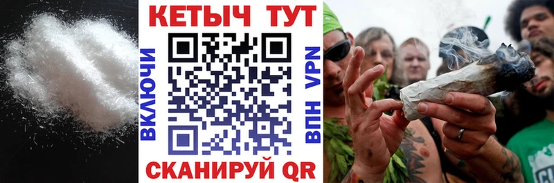 Кетамин VHQ  ОМГ ОМГ маркетплейс  Губаха  где продают наркотики 