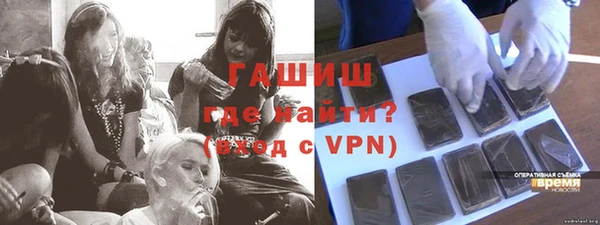 МДПВ Арсеньев