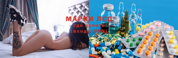 jwh Баксан