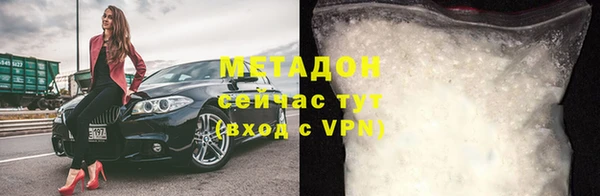 jwh Баксан
