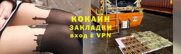 jwh Баксан