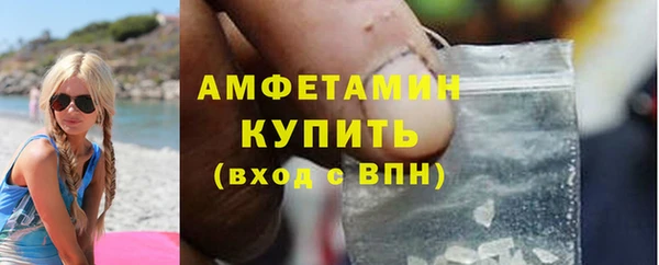 марки nbome Балабаново