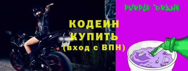 jwh Баксан