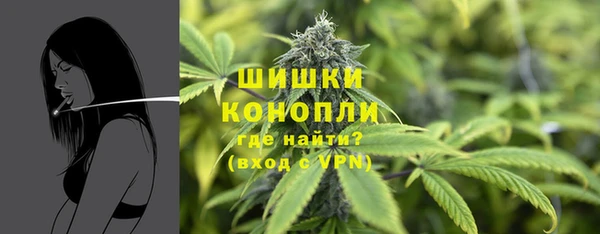 марки nbome Балабаново