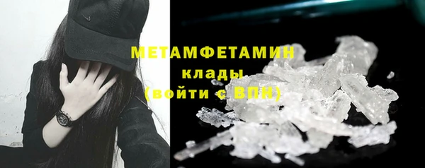 jwh Баксан