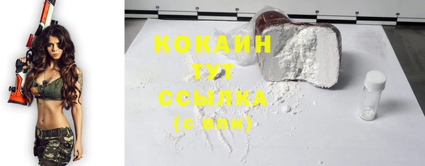 jwh Баксан