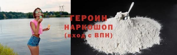 jwh Баксан