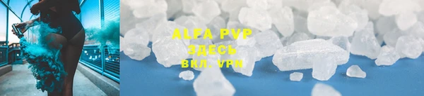jwh Баксан
