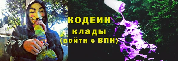 jwh Баксан