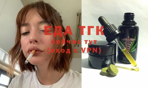 марки nbome Балабаново
