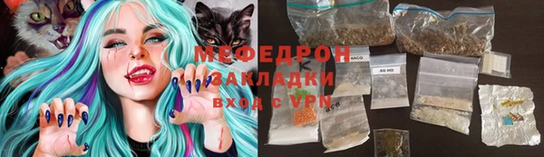 jwh Баксан