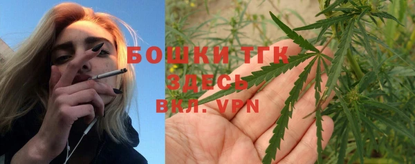 МДПВ Арсеньев