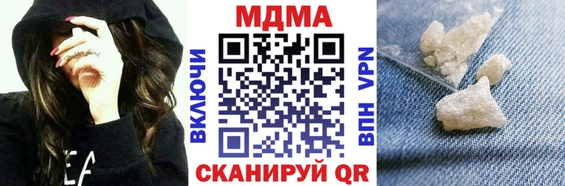 kraken ссылки  Губаха  МДМА VHQ 