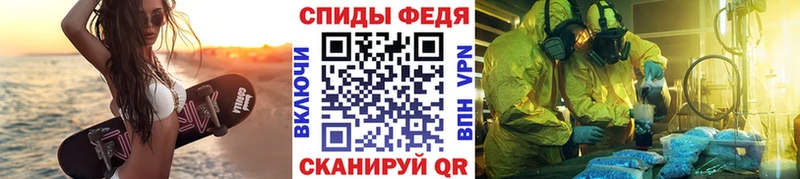 продажа наркотиков Губаха Первитин пудра