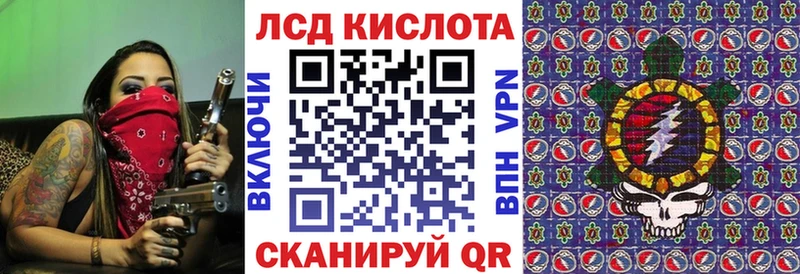 Марки N-bome 1,8мг  mega зеркало  Губаха 